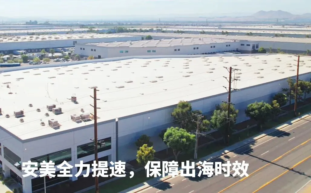 盛况直击｜安美燃动福州跨交会，T26展位精彩继续！