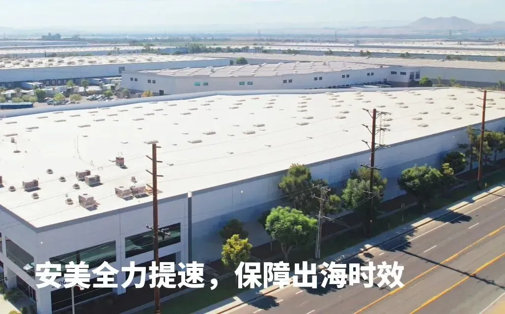 盛况直击｜安美燃动福州跨交会，T26展位精彩继续！