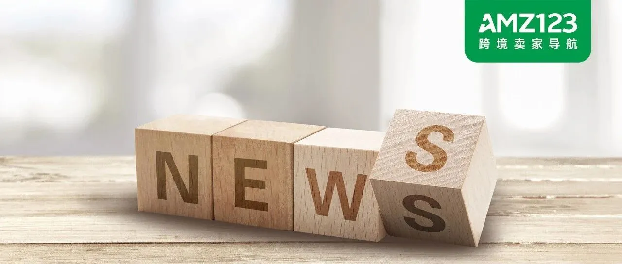 亚马逊大扫号！WOOT刷单成重灾区