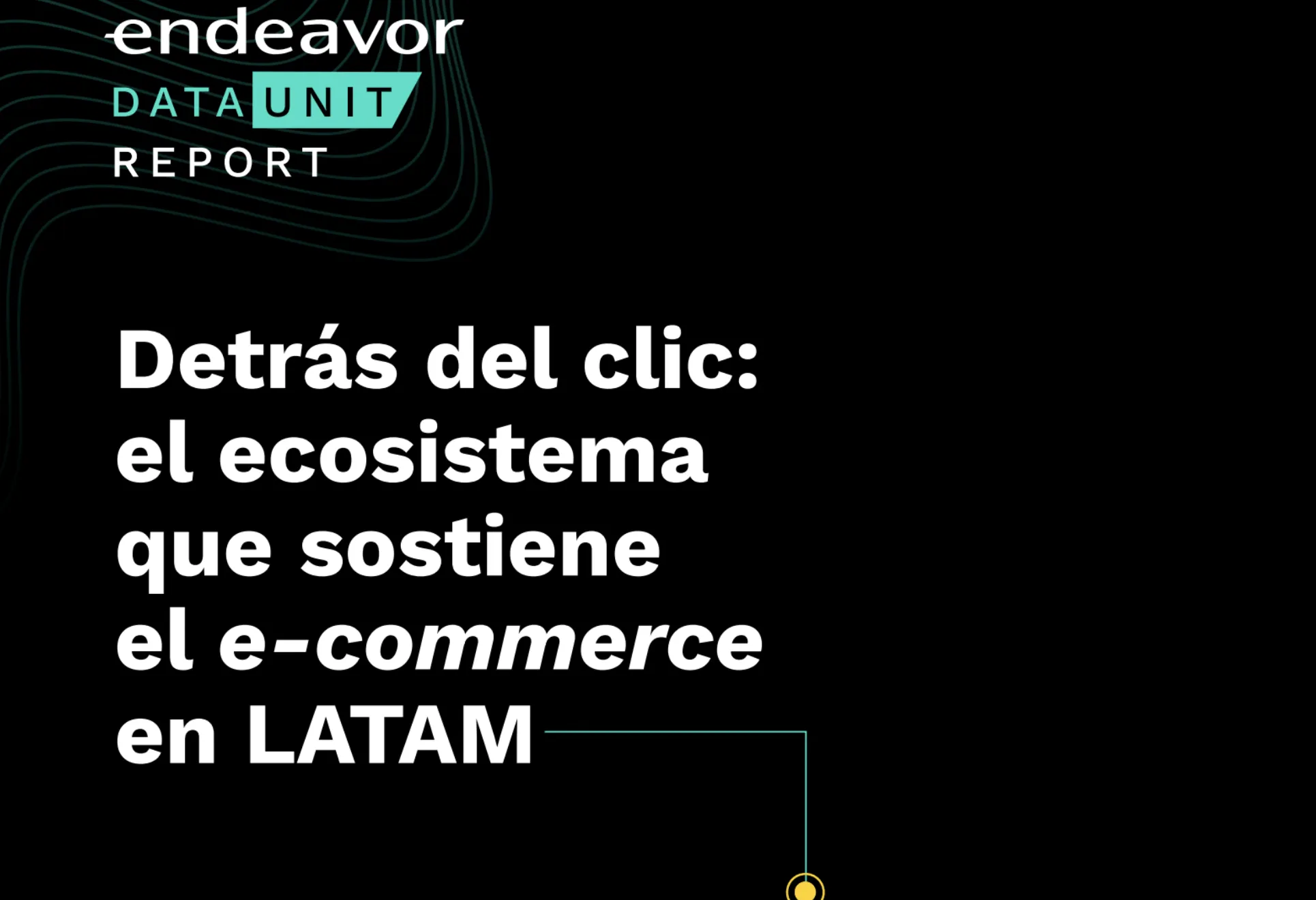 电商增速全球领先，26年拉美市场将趋向精细化运营