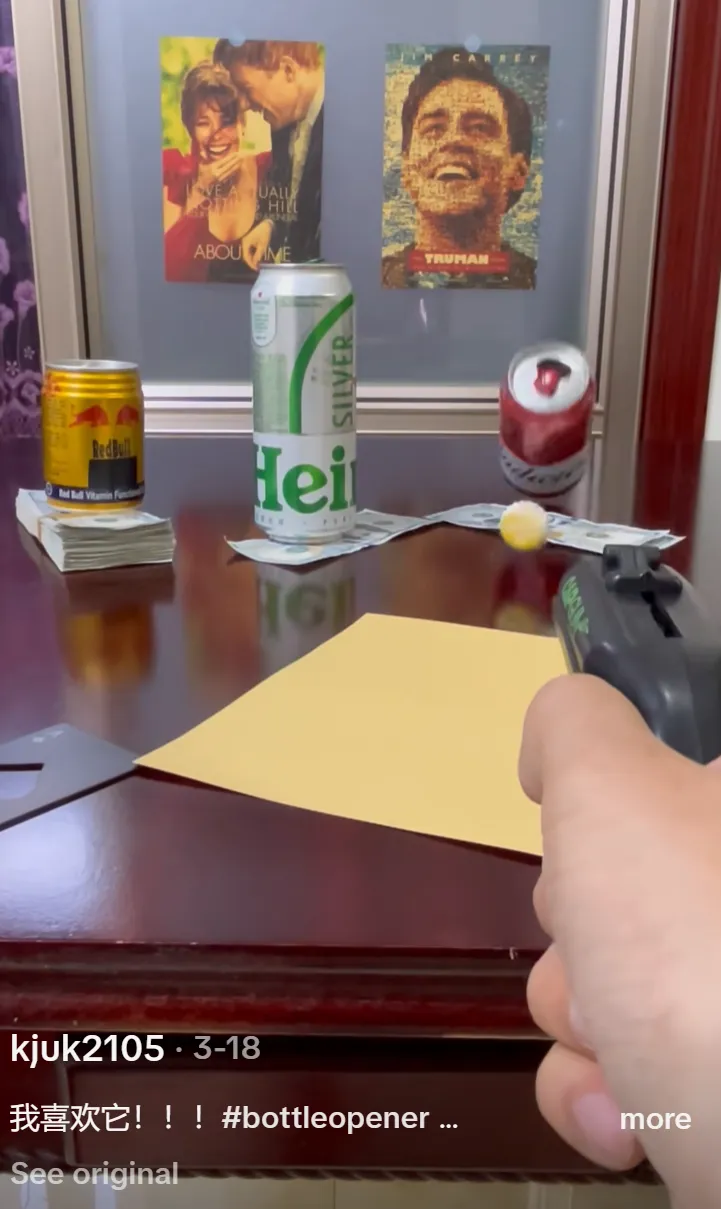 趣味开瓶器爆火，靠情绪价值在TikTok拿下百万GMV