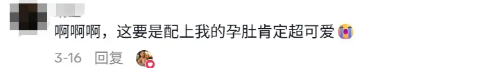 靠一件吊带裙,TikTok卖家7天拿下百万订单