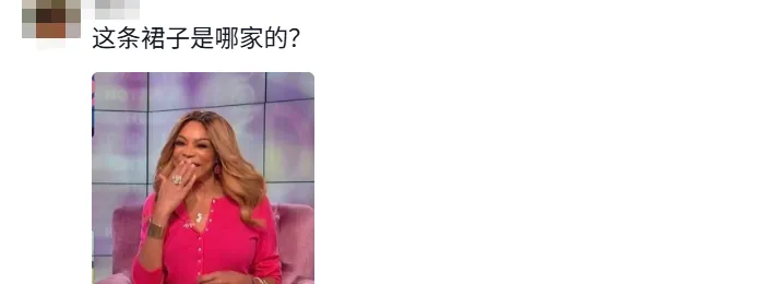 靠一件吊带裙,TikTok卖家7天拿下百万订单