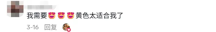 靠一件吊带裙,TikTok卖家7天拿下百万订单