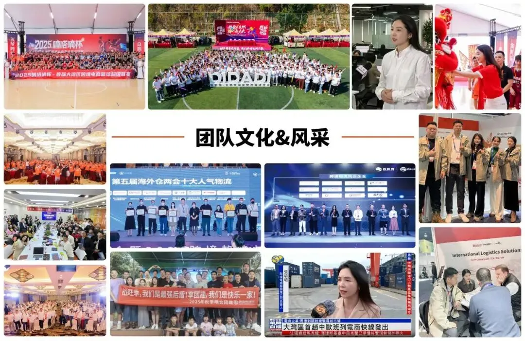 近期亚马逊严查！大批卖家被封号后续，别慌  |  附实操指南