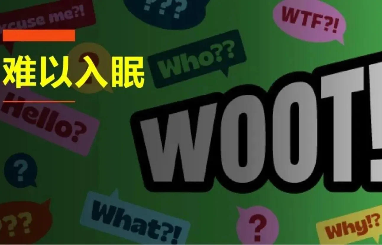 近期亚马逊严查!大批卖家被封号后续,别慌 | 附实操指南