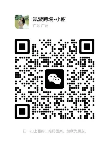 亚马逊虚拟视频认证通关真相:真诚为基,运气加持,专业护航才是关键