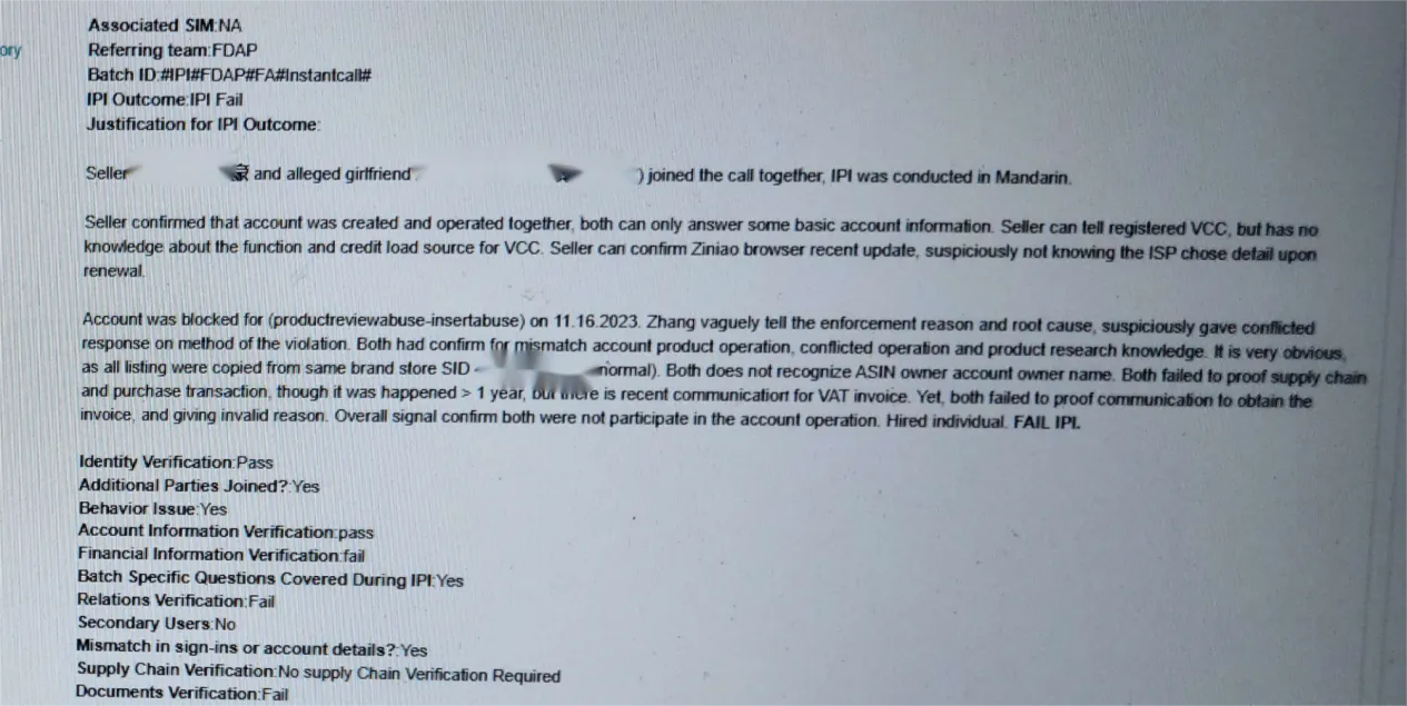 亚马逊虚拟视频认证通关真相：真诚为基，运气加持，专业护航才是关键