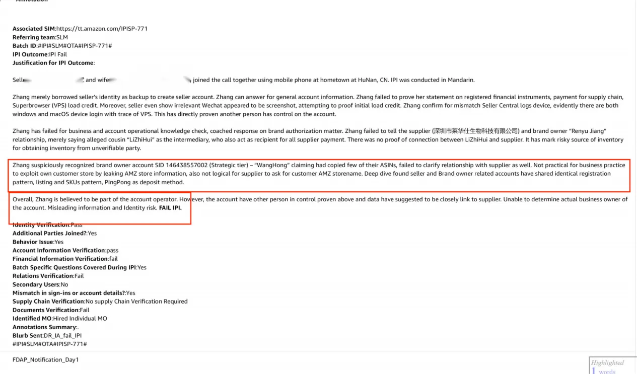 亚马逊虚拟视频认证通关真相：真诚为基，运气加持，专业护航才是关键