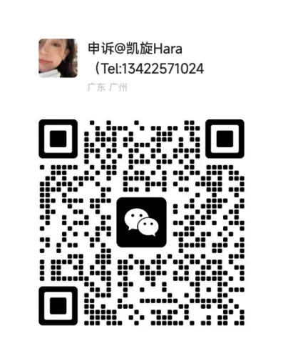 亚马逊虚拟视频认证通关真相：真诚为基，运气加持，专业护航才是关键