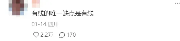 靠“穿搭”火遍全网,有线耳机在TikTok Shop销量暴涨