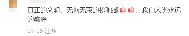靠“穿搭”火遍全网,有线耳机在TikTok Shop销量暴涨
