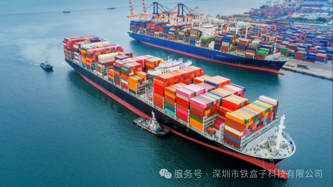 拉美电商规模将突破2000亿，墨巴市场迎来新变革