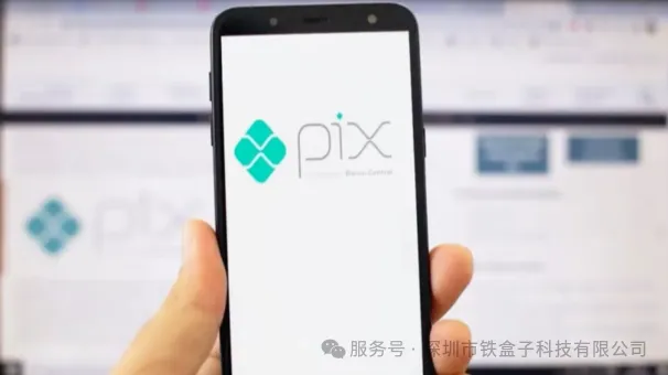 拉美电商规模将突破2000亿，墨巴市场迎来新变革