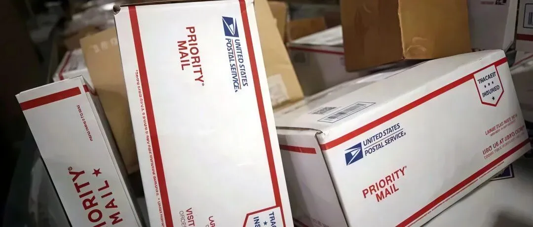 突涨8%！USPS计划自4月26日起征收包裹附加费？