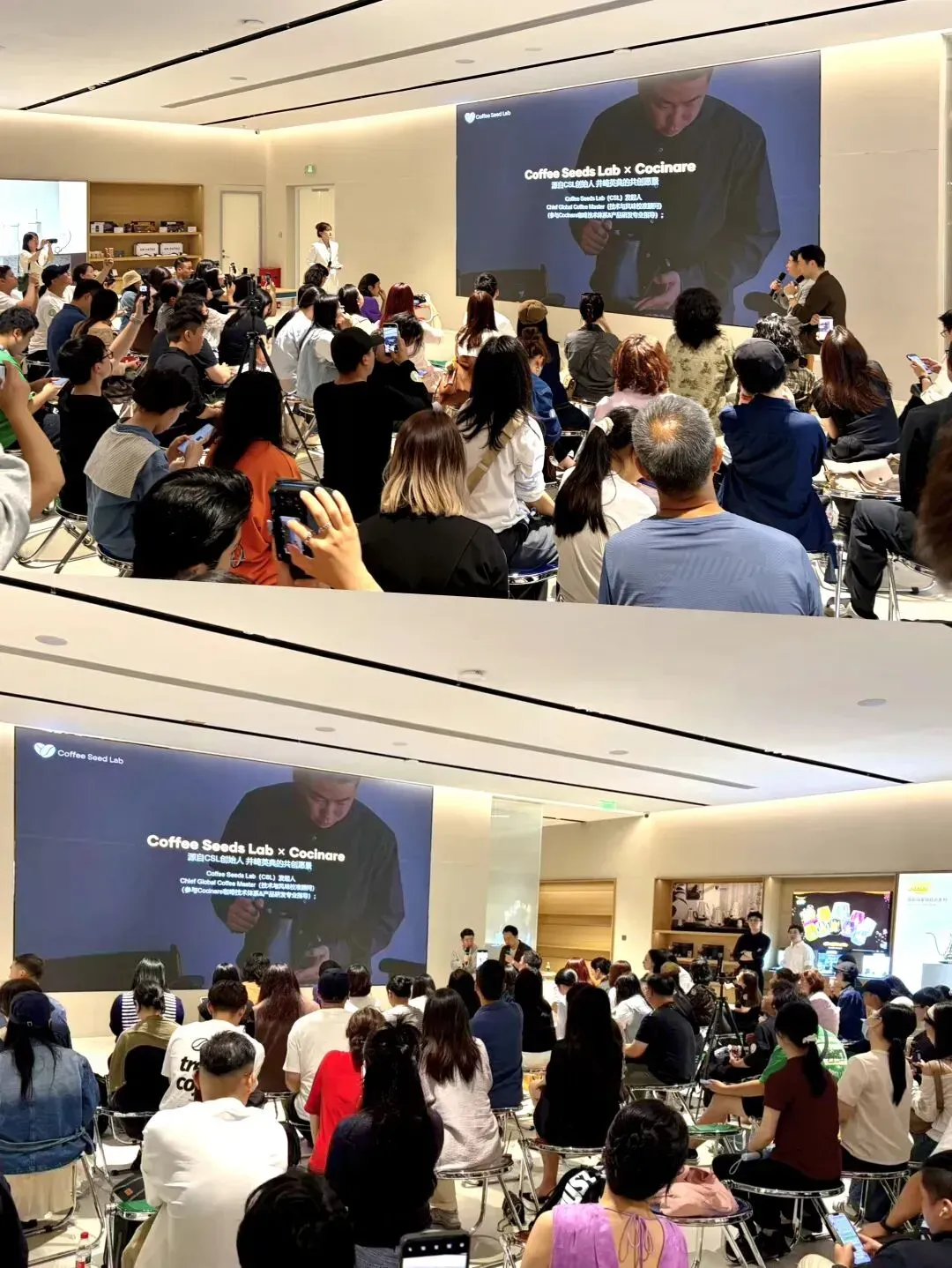 Cocinare酷世乐 官宣与井崎英典长期共创,Master-Calibrated Standards™ 全球首发