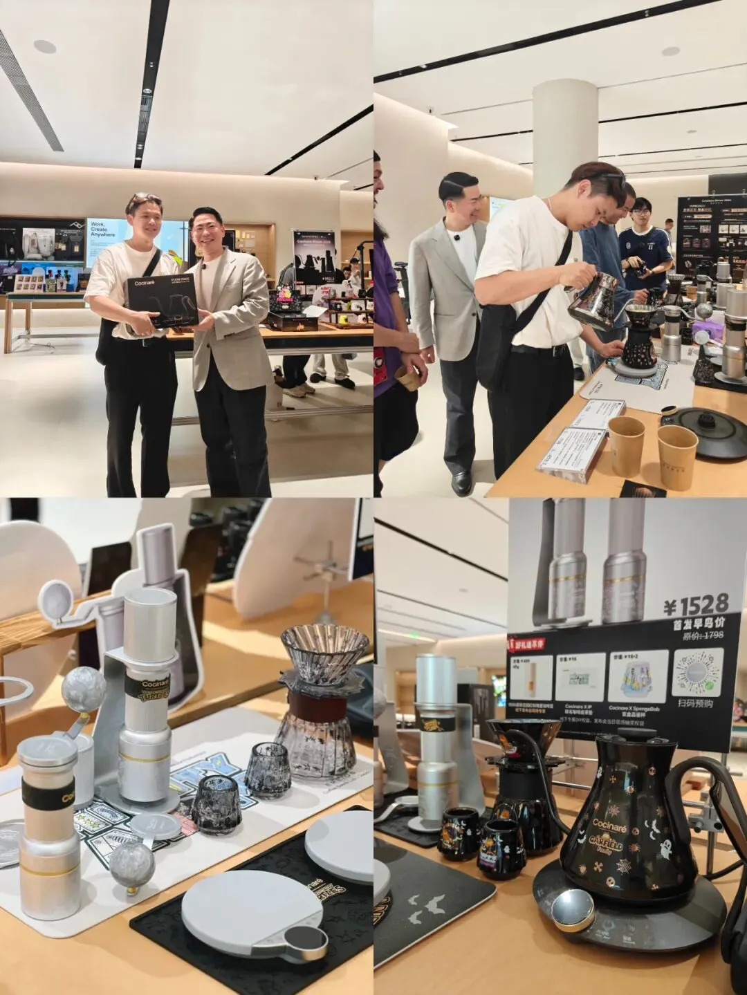 Cocinare酷世乐 官宣与井崎英典长期共创，Master-Calibrated Standards™ 全球首发