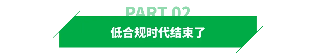 注意！深圳严查货代免税开票