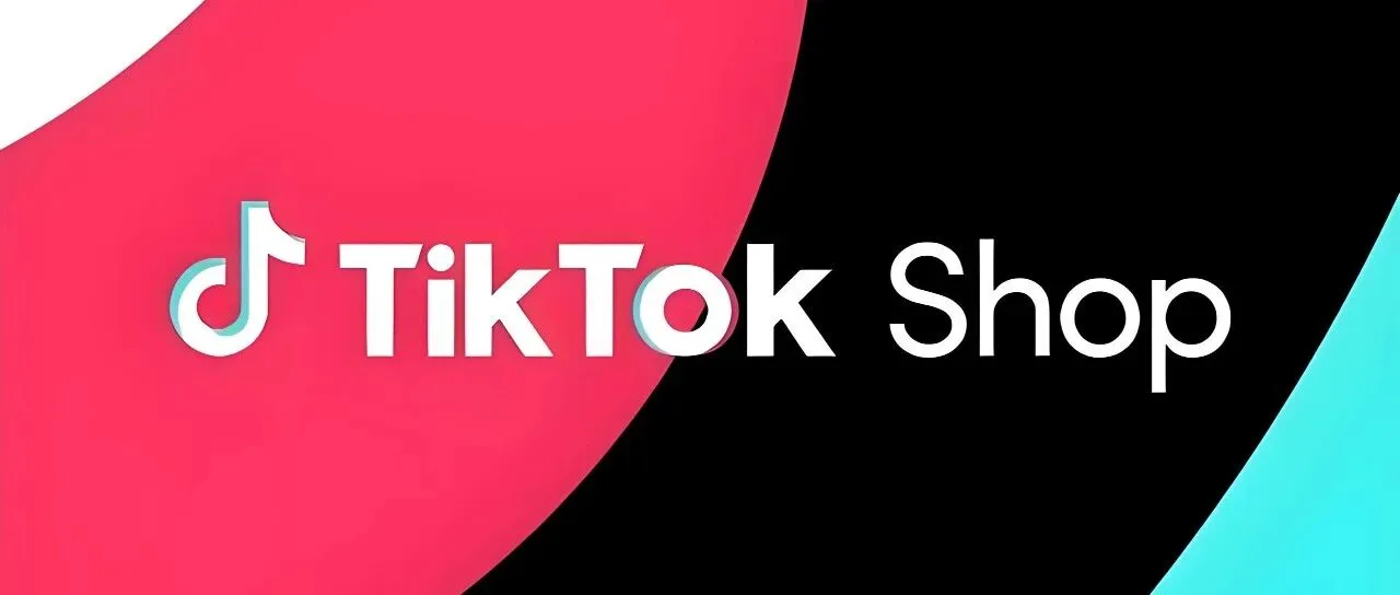 东南亚TikTok政策红利期丨店铺玩法及一件代发模式解析