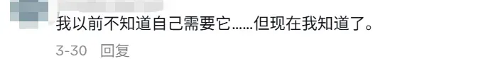 “万能扳手”上线25天,在TikTok美区成交百万