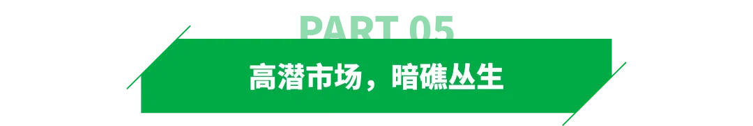 银发经济崛起！日本电商增量或将大爆发