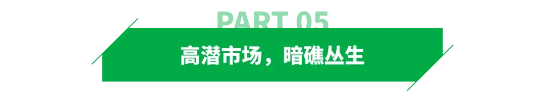 银发经济崛起！日本电商增量或将大爆发