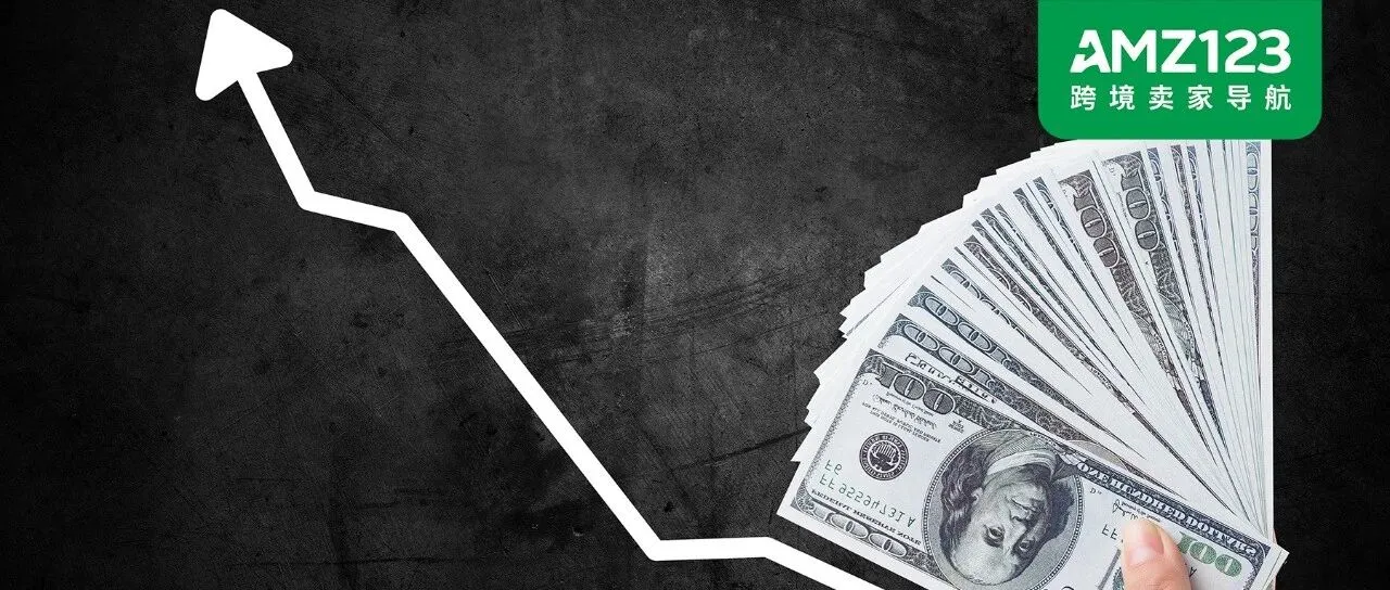 银发经济崛起！日本电商增量或将大爆发