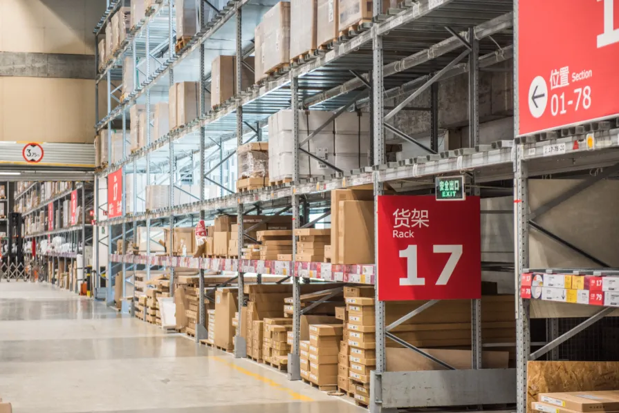 美客多将在智利投资7.5亿美元,提供1200个岗位