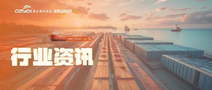 6部门联手定调！有人看到了门槛，有人看到了黄金