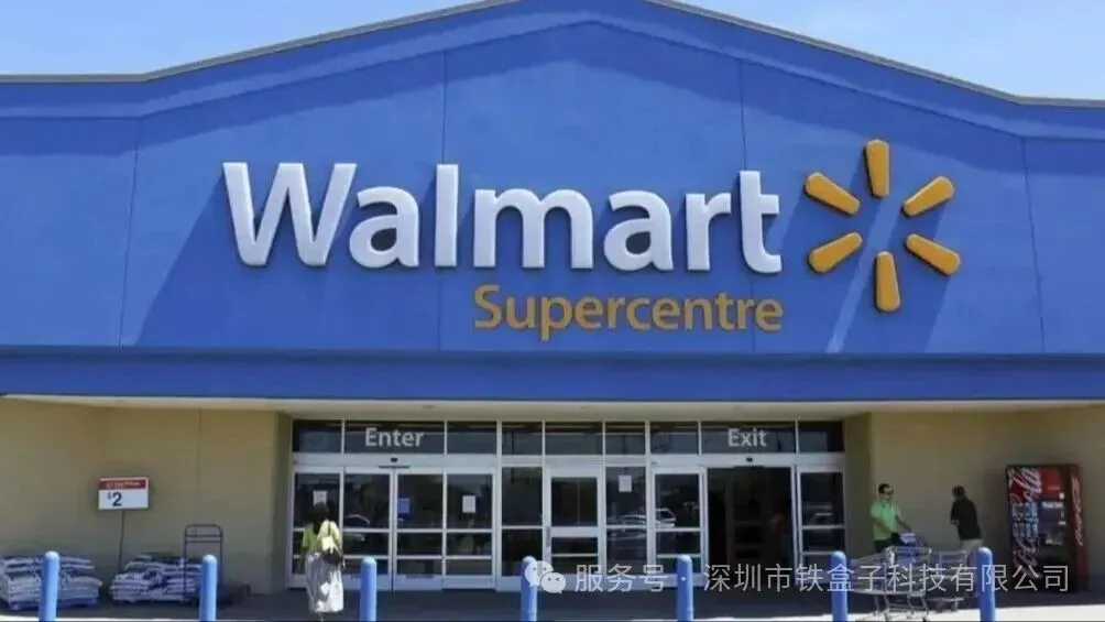 沃尔玛大举进军拉美，超22亿欧元投入墨西哥智利