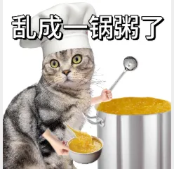 不止亚马逊VC！揭秘北美全渠道1P协议的“利润绞肉机”：为什么你总在亏不该亏的钱？