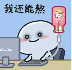 亚马逊价格1年爆改11万次：为什么你的产品越卖越没利润？