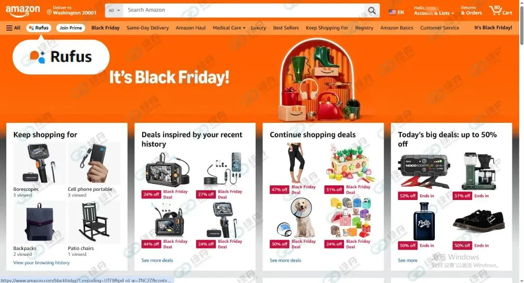 亚马逊会员日促销新规下，这类产品有望爆单！