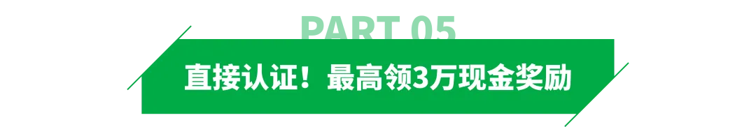 亚马逊会员日促销新规下，这类产品有望爆单！