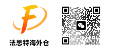 亚马逊 / 沃尔玛 / 美客多移仓换标 + 移仓清点刷新：仓库龄盘活全攻略