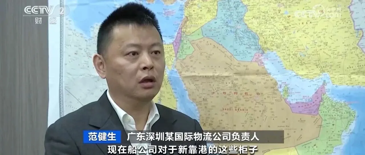 亦邦物流董事长荣登CCTV央视财经！