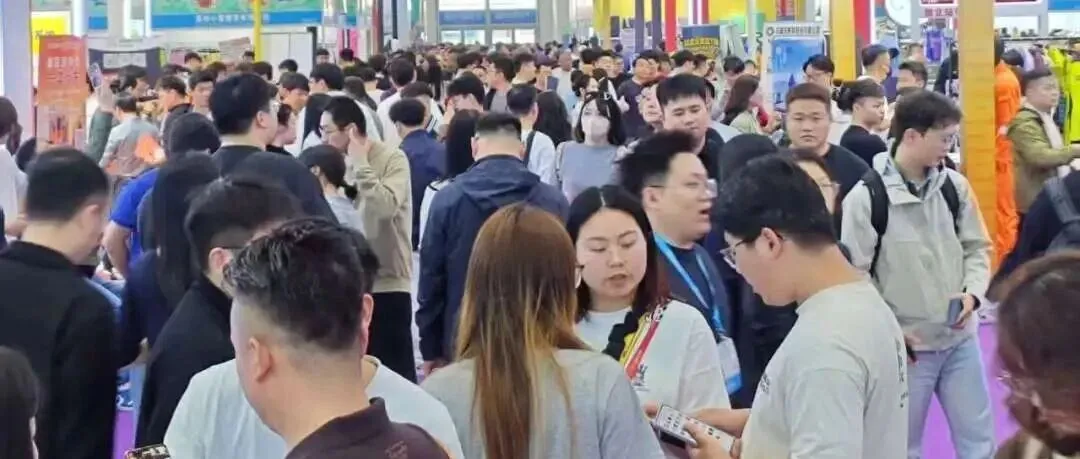 聚焦跨交会：亦邦九域新品亮相，双线渠道赋能跨境！