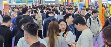 聚焦跨交会：亦邦九域新品亮相，双线渠道赋能跨境！
