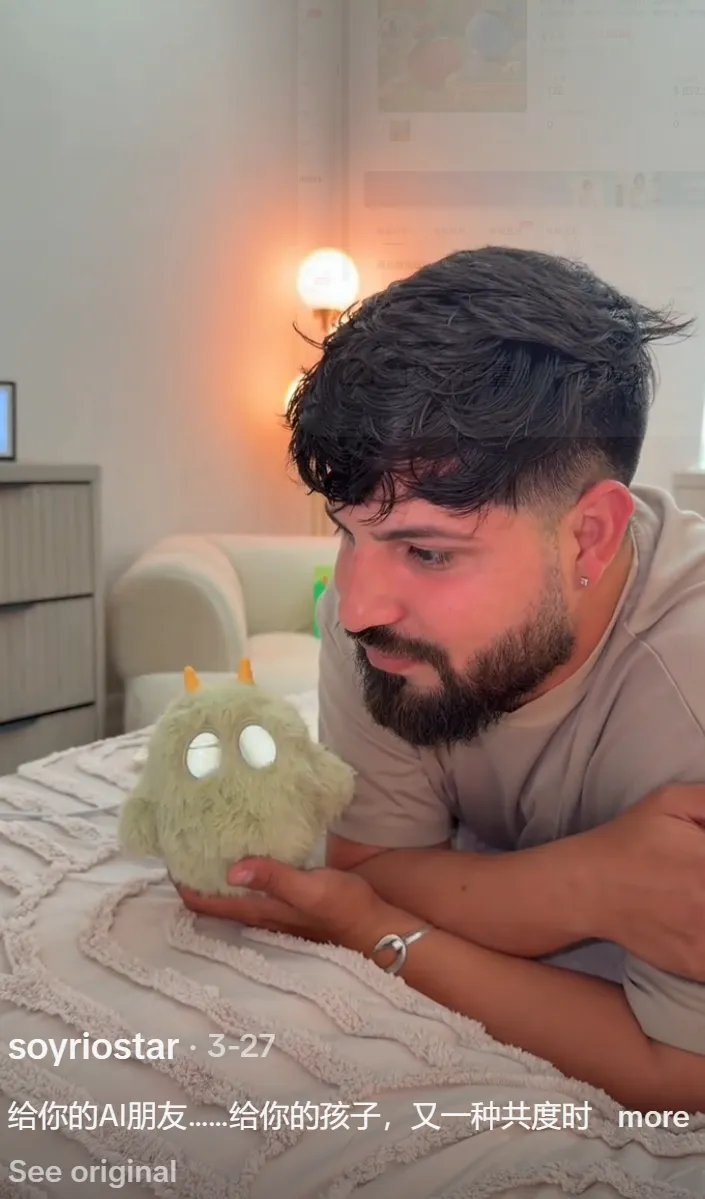 国产AI伴侣玩具,在TikTok拿下百万GMV