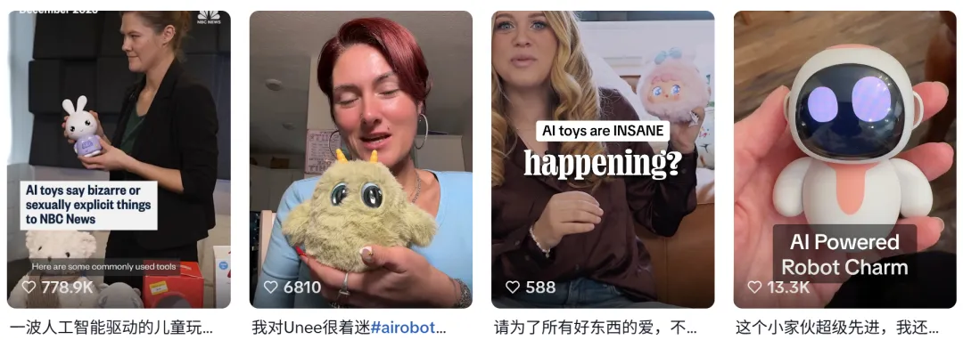 国产AI伴侣玩具,在TikTok拿下百万GMV
