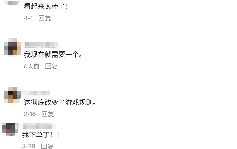 TikTok带火国产电动烤架刷,跨境卖家已入账680万