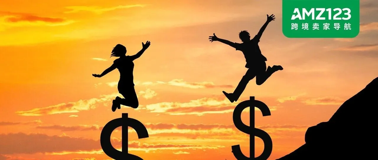 重磅！小红书跨境电商平台将于6月上线