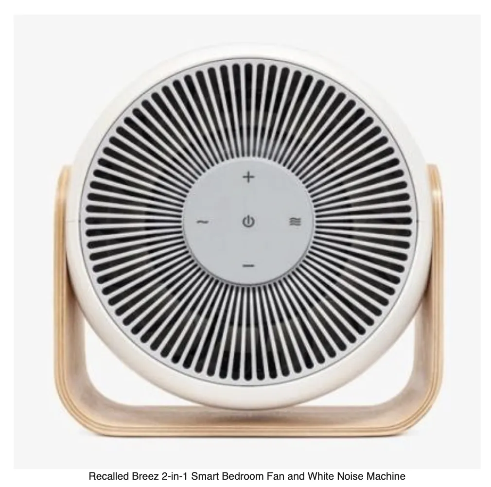 美国CPSC紧急召回1.2万亚马逊在售风扇,存起火风险