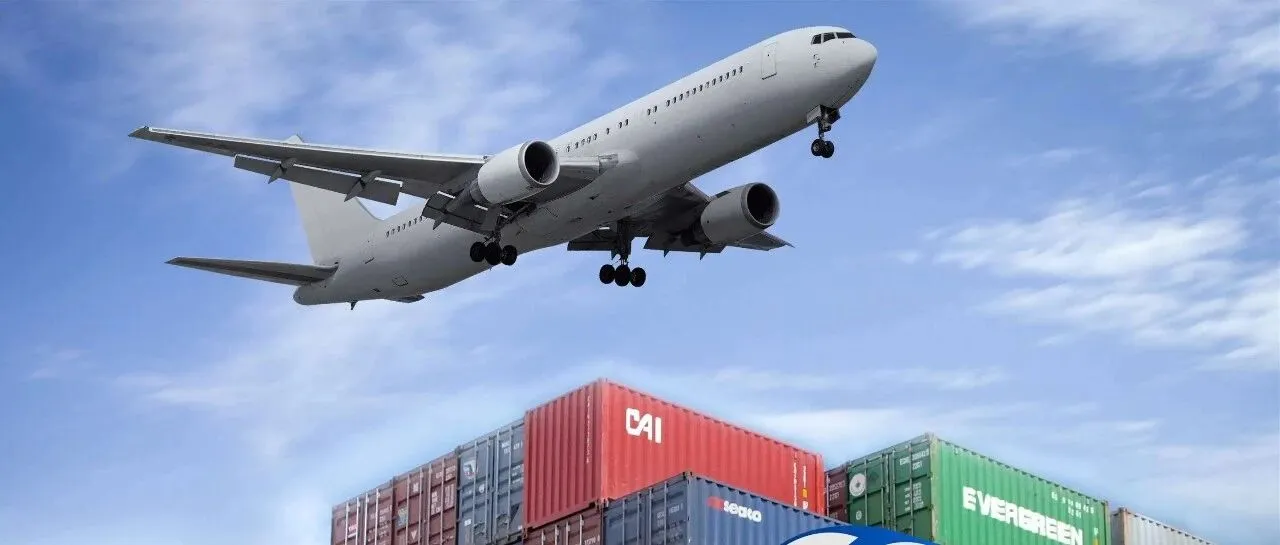 重磅！Temu取消强制跟价，卖家终于拿回定价自主权