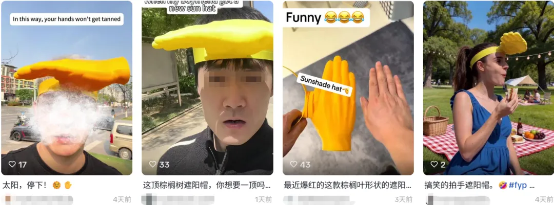 3D打印“巴掌帽”火出圈,TikTok卖家:准备上车