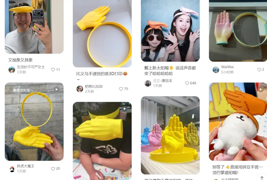 3D打印“巴掌帽”火出圈,TikTok卖家:准备上车