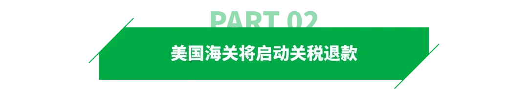 美元汇率再跌！跨境卖家利润告急