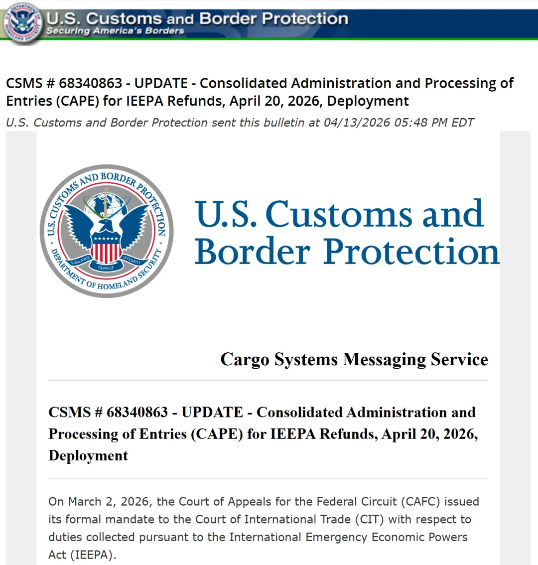 美元汇率再跌!跨境卖家利润告急