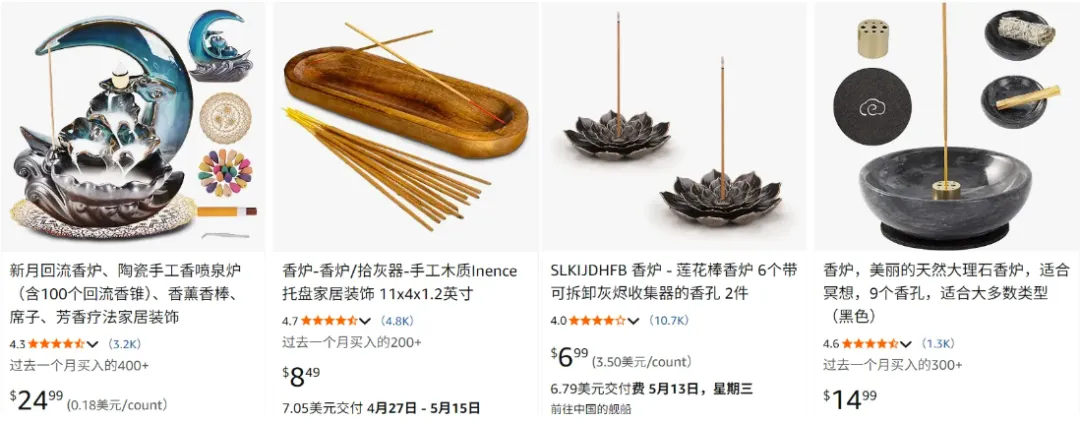 “冷门配件”变“情绪单品”,国产香插在TikTok爆卖百万!