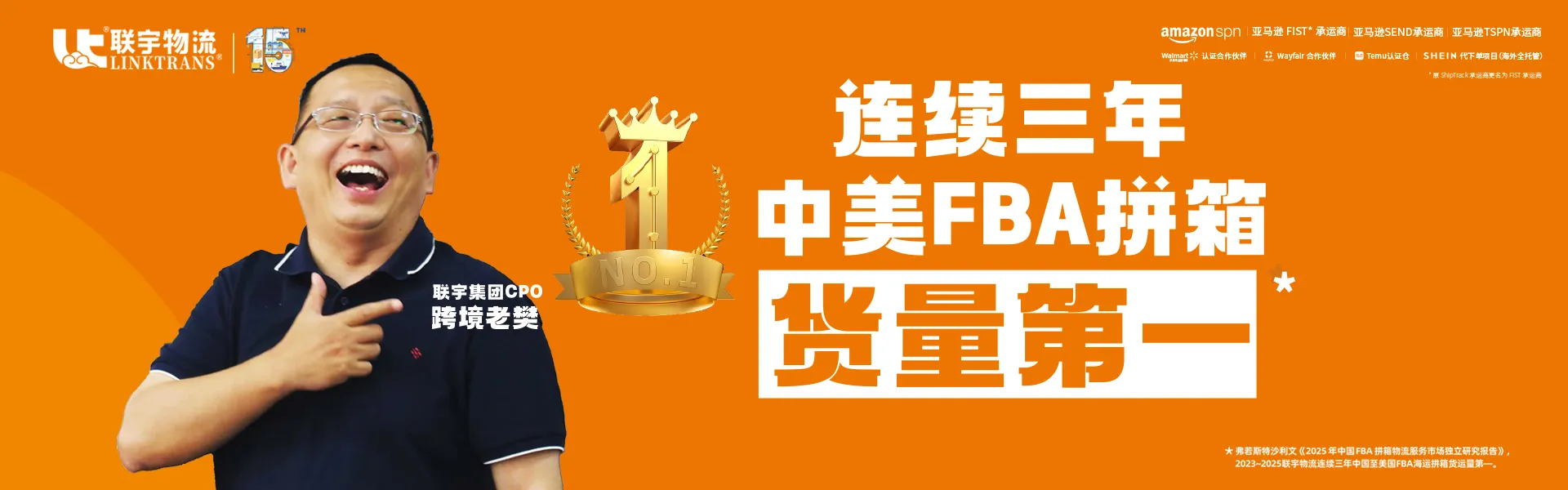 企业介绍.jpg